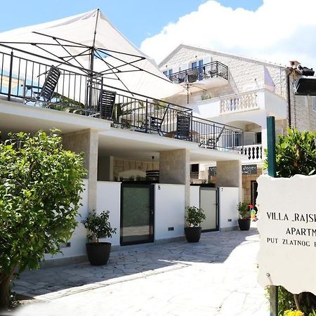 Villa Rajski Dvor 2 볼 외부 사진