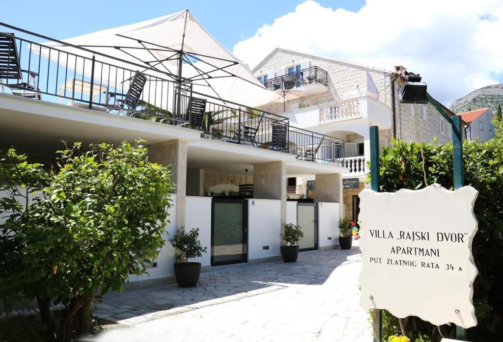 Villa Rajski Dvor 2 볼 외부 사진