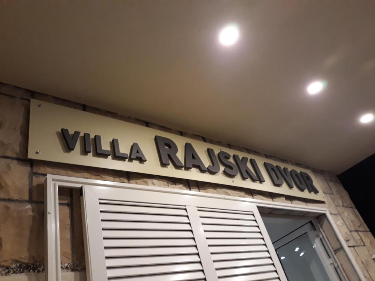 Villa Rajski Dvor 2 볼 외부 사진